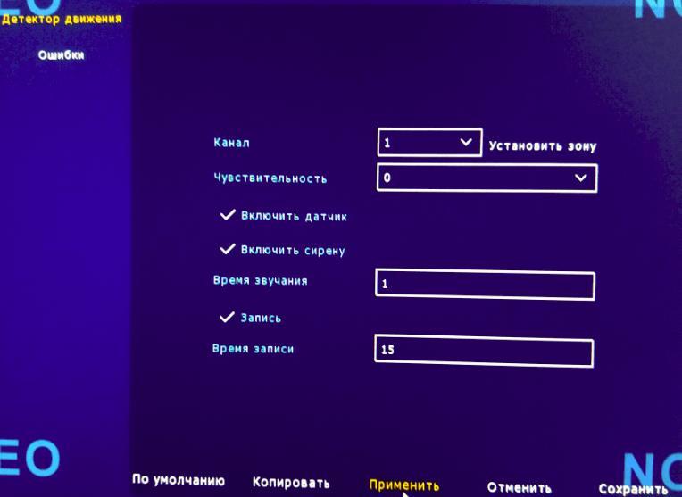 Лучшие модели ip камер с записью в облако: standalone, vms