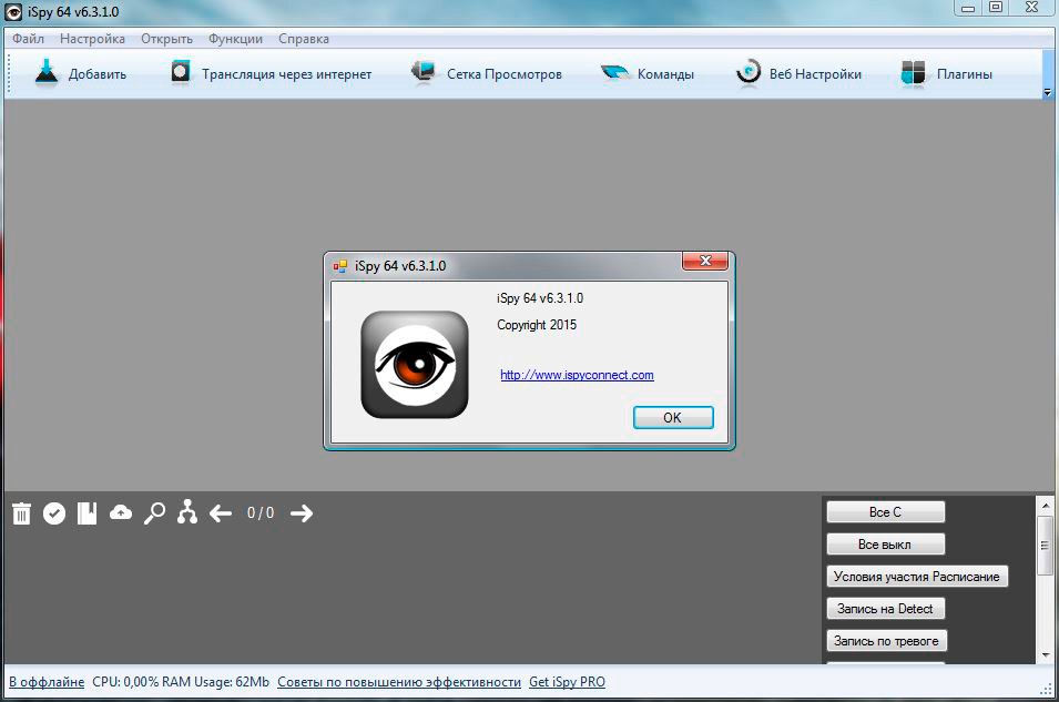 Лучшие модели ip камер с записью в облако: standalone, vms